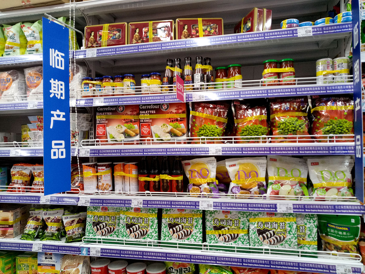 外置空调机冷柜有什么好处