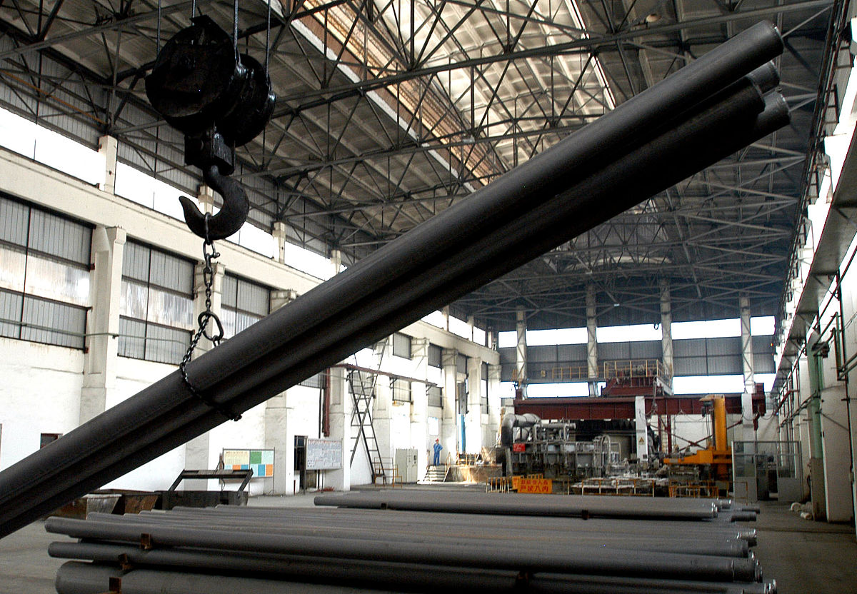 贵阳铝厂职工大学的工程造价专业好不好