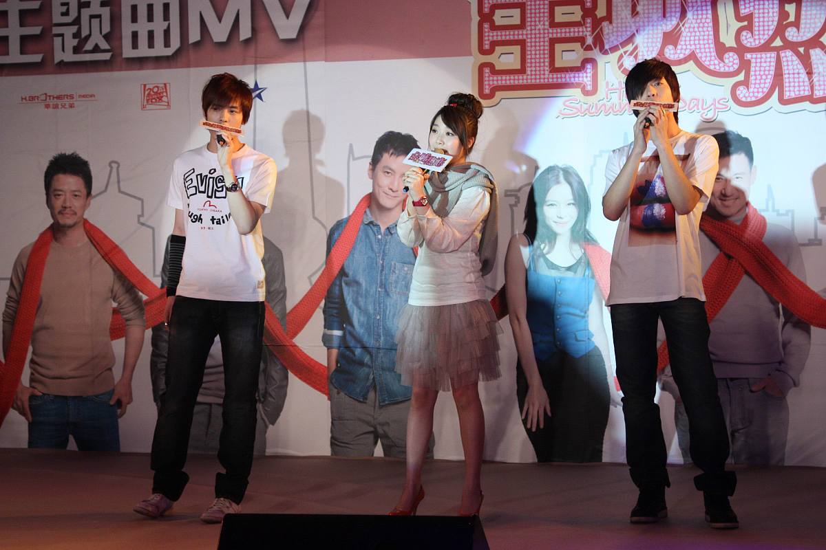 2010年1月18日,北京,电影《全城热恋》官网启动发布会.bobo+++_+++全