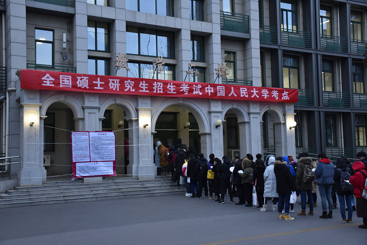 巴中市职业中学2019年招生简章：电话、地址及招生政策