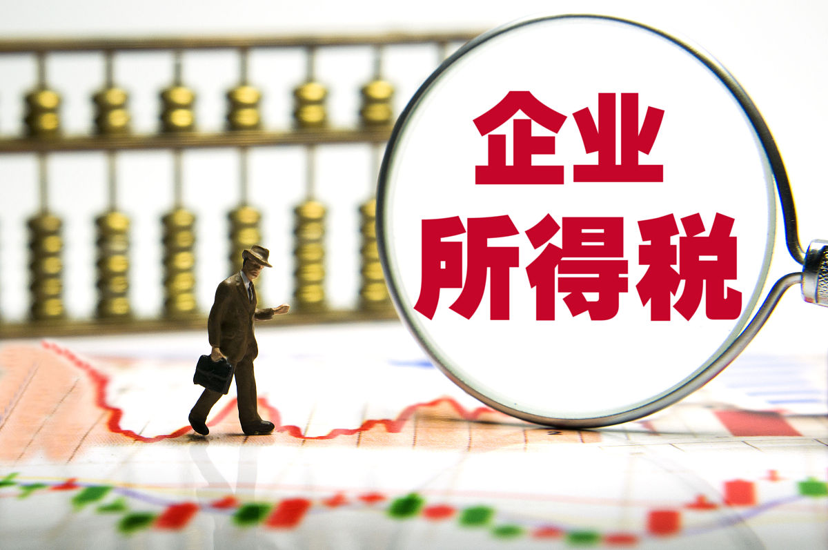 A公司绩效考核责任不明确问题研究