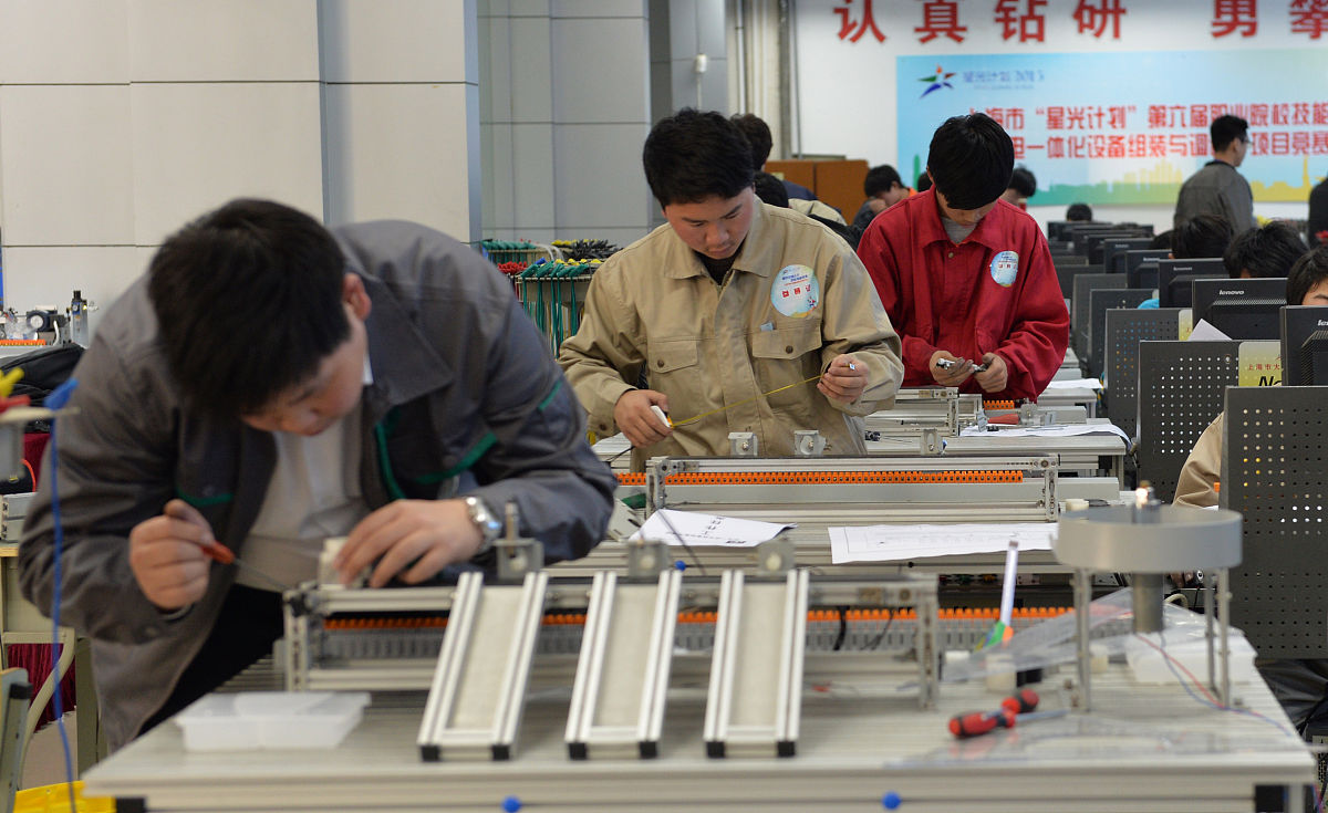 2021年贵阳工业职业学校招生简章