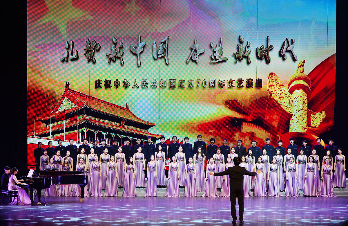 爱国情 礼赞中华 | 2024迎新晚会闪耀开启