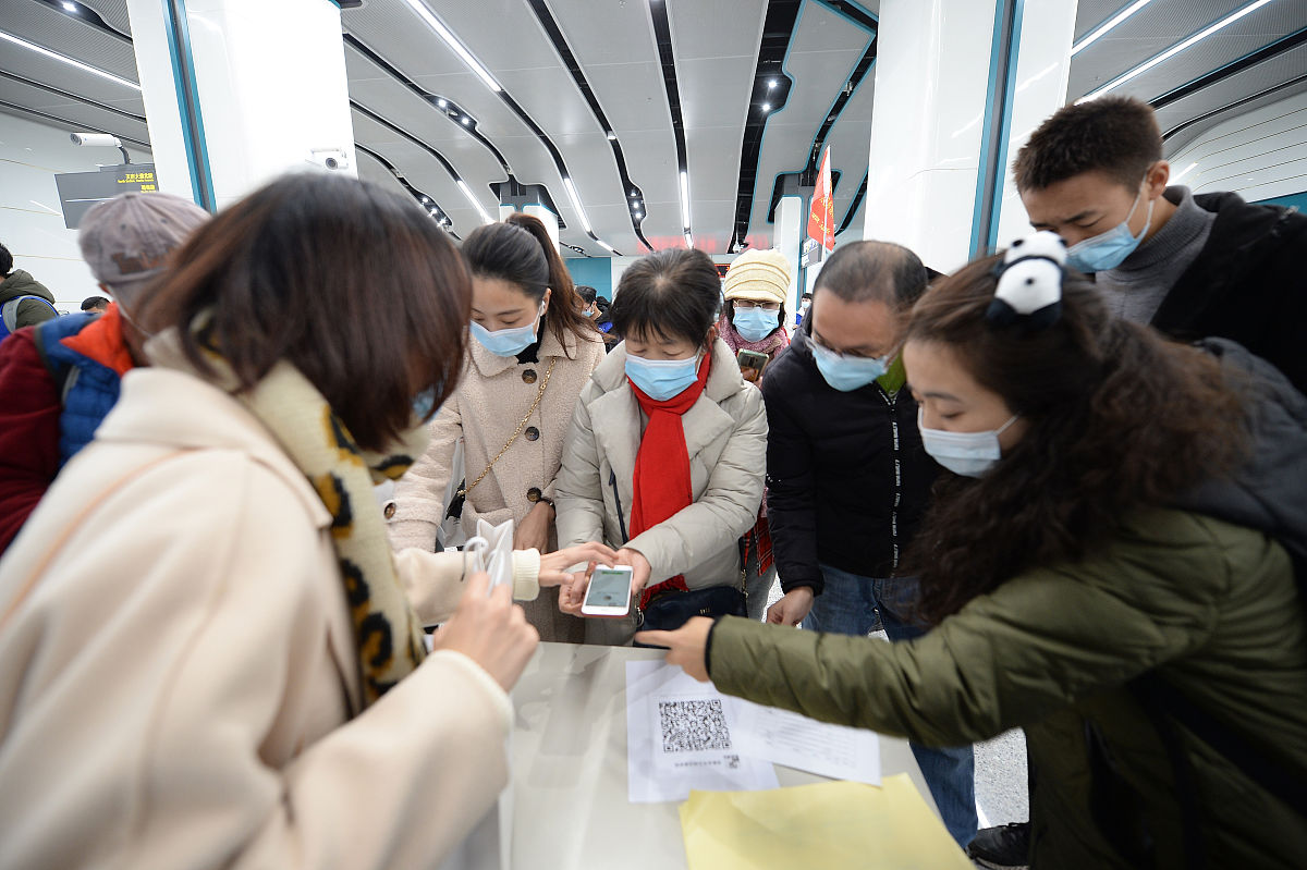 (如需下载使用,请务必署名:红星新闻 王效/视觉中国)2020年12月7日,成