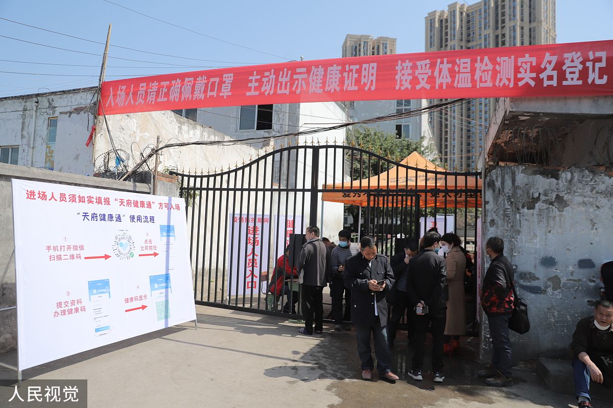 博野职教中心农村经济综合管理专业怎么样