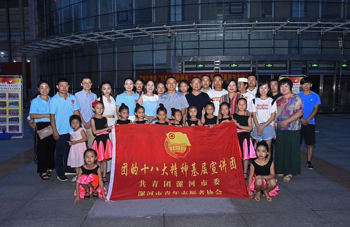 学校共青团建设月'健康饮食，光盘你我'主题活动方案