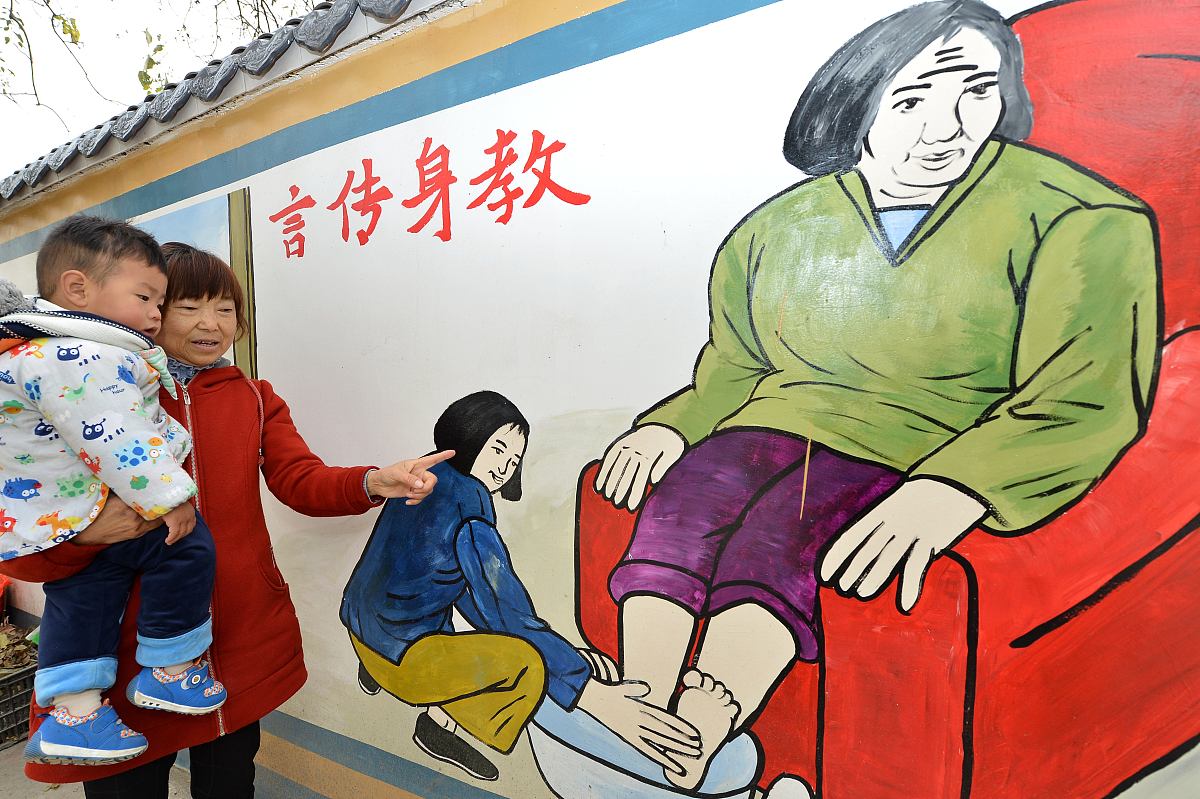 如何孝敬父母：一个真实感人的故事