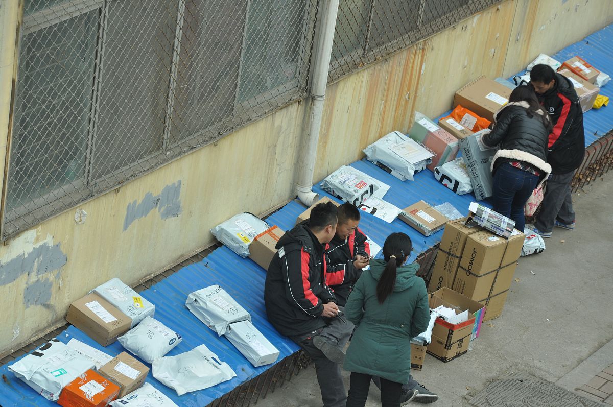 揽件超时什么意思