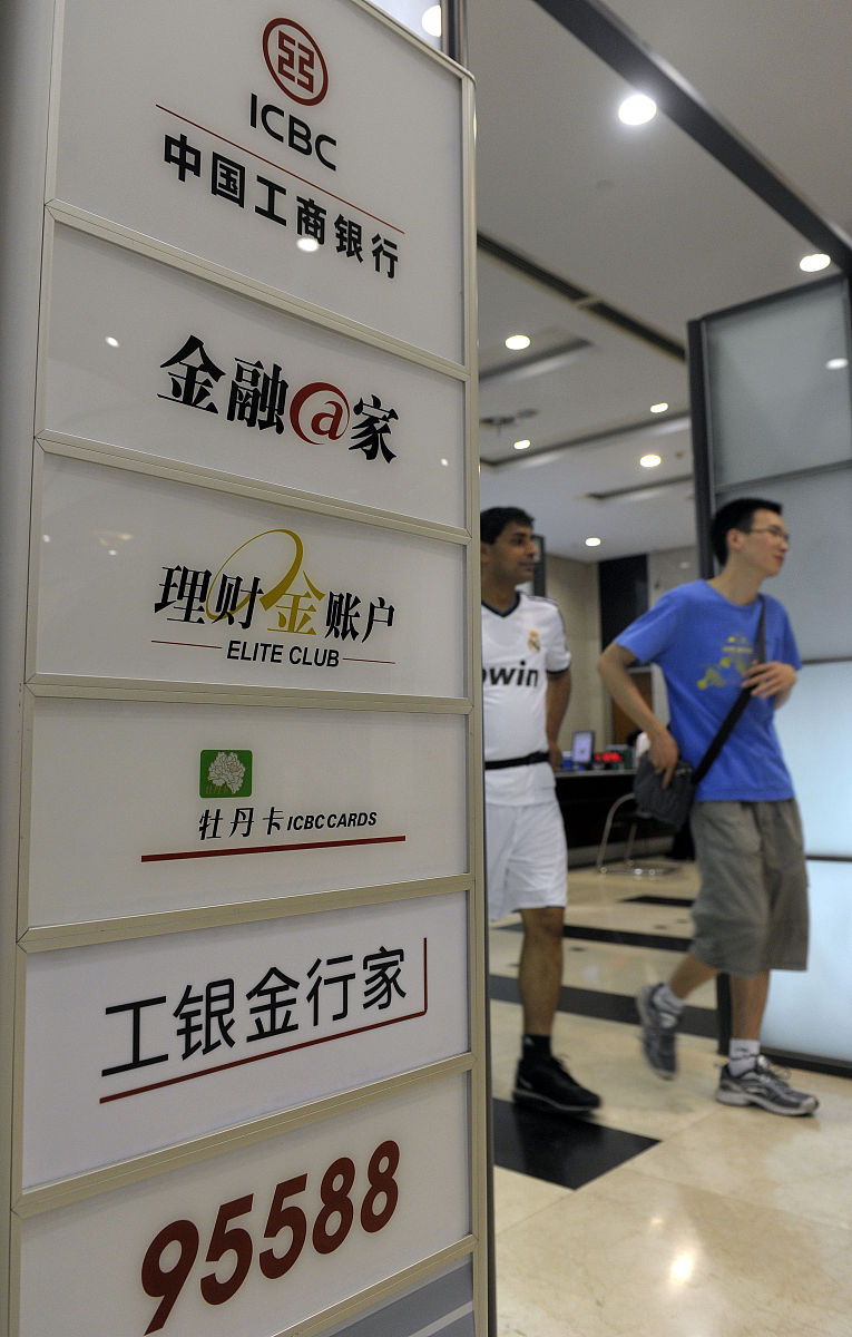 不改变输出内容仿写内容银行作为现代财富管家的代名词如何让客户走进银行有宾至如归的感觉成为了银行人关心的问题他需要带领他的团队打造优质服务银行赢得了客户的广泛认可。根据银行的中心工作要求和下达的各项指标制订支行经营目标和工作计划并组织实施。明确市场定位拓展业务确保完成各项任务、指标。 6S标准化管理是现代企业行之有效的现场管理理念和方法即6S就是整理SEIRI、整顿SEITON、清扫SEISO、清