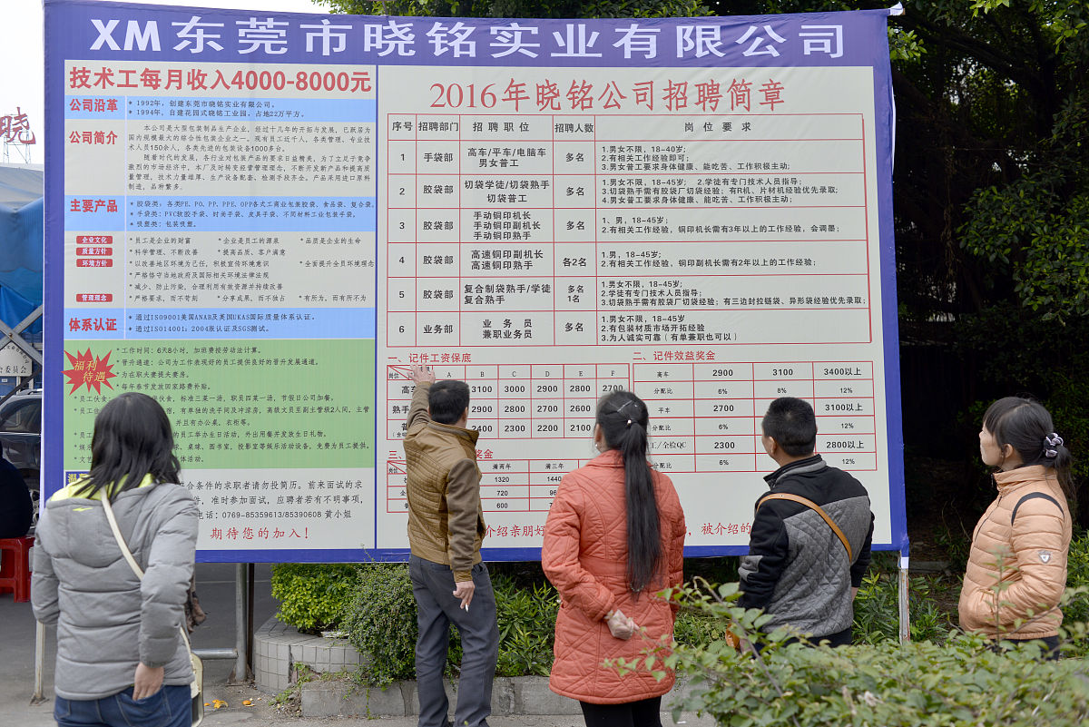 红河高中毕业生选择中专:利弊分析及其他职业教育途径 红河高中毕业生选择中专:利弊分析及其他职业教育途径