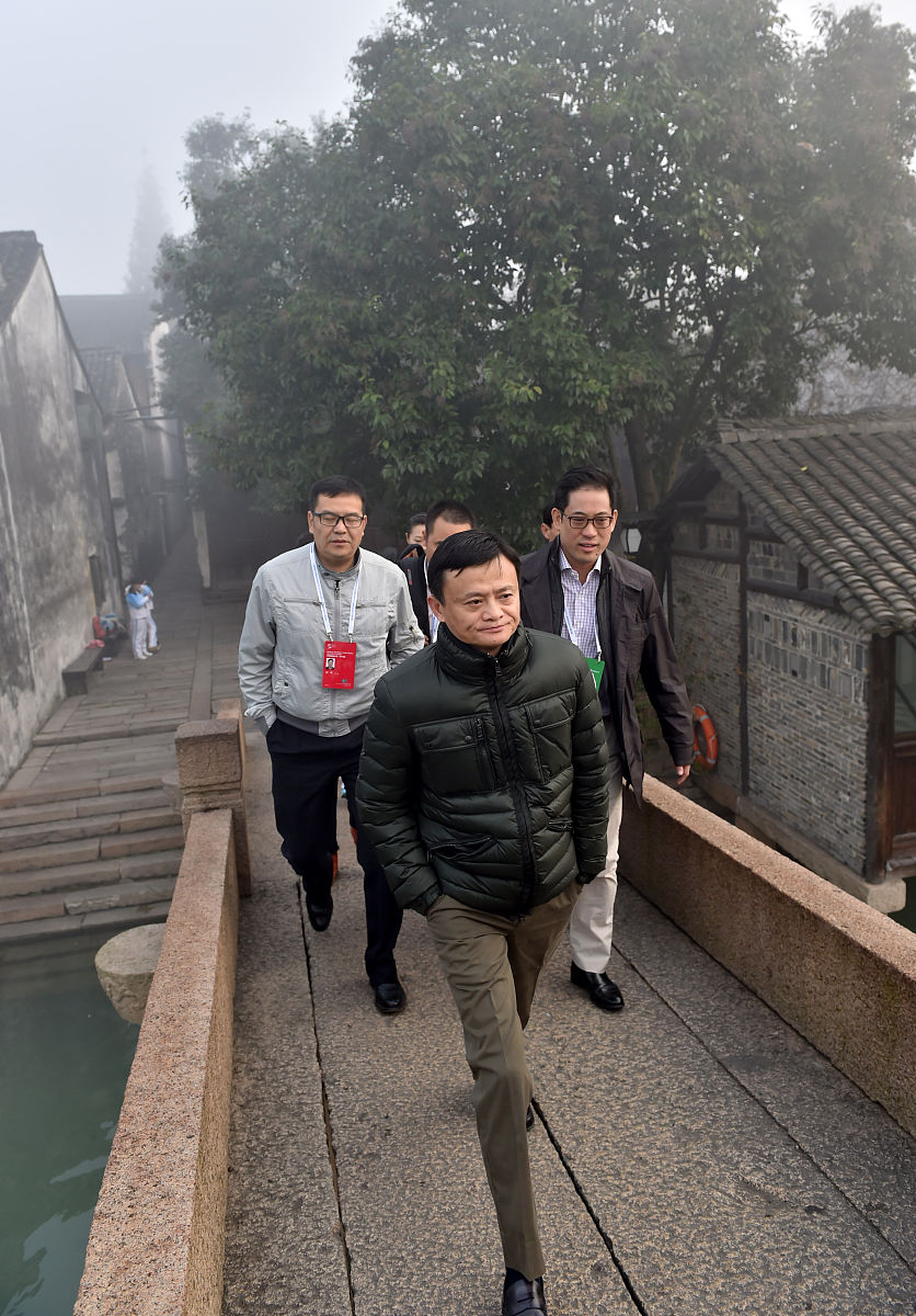 2014年11月20日,浙江乌镇,马云开讲全球经济一体化分享成功秘诀.