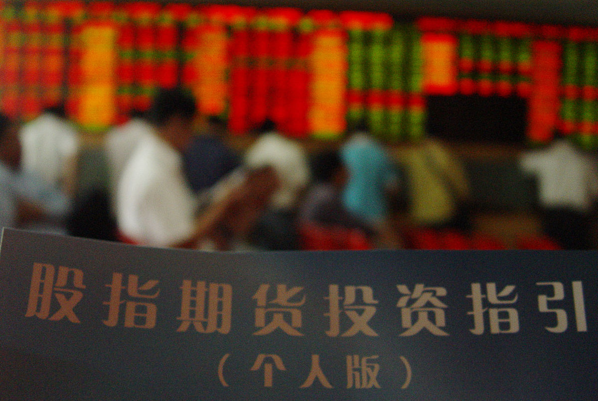 青山公司做空镍期货事件的发现