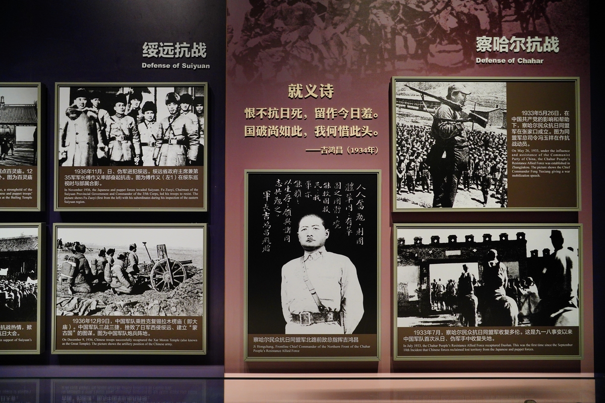 历史战争复盘研究网站推荐 | 深入了解战争策略、战术和装备