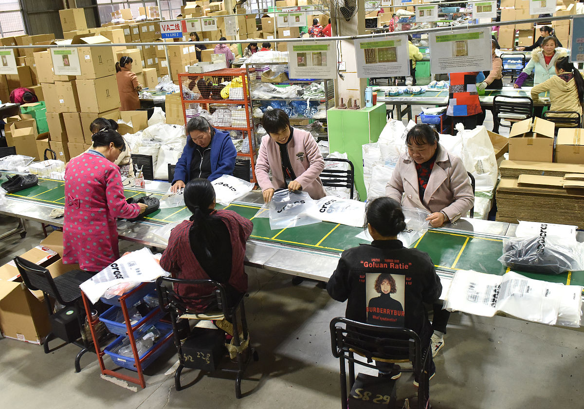 湖南涉外经济师范学院学前教育专业的发展前景和就业方向