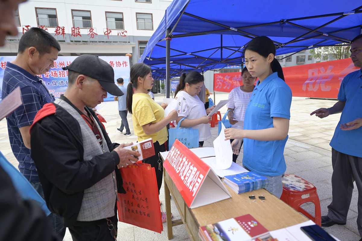 市总工会平安建设宣传月活动工作总结8000字