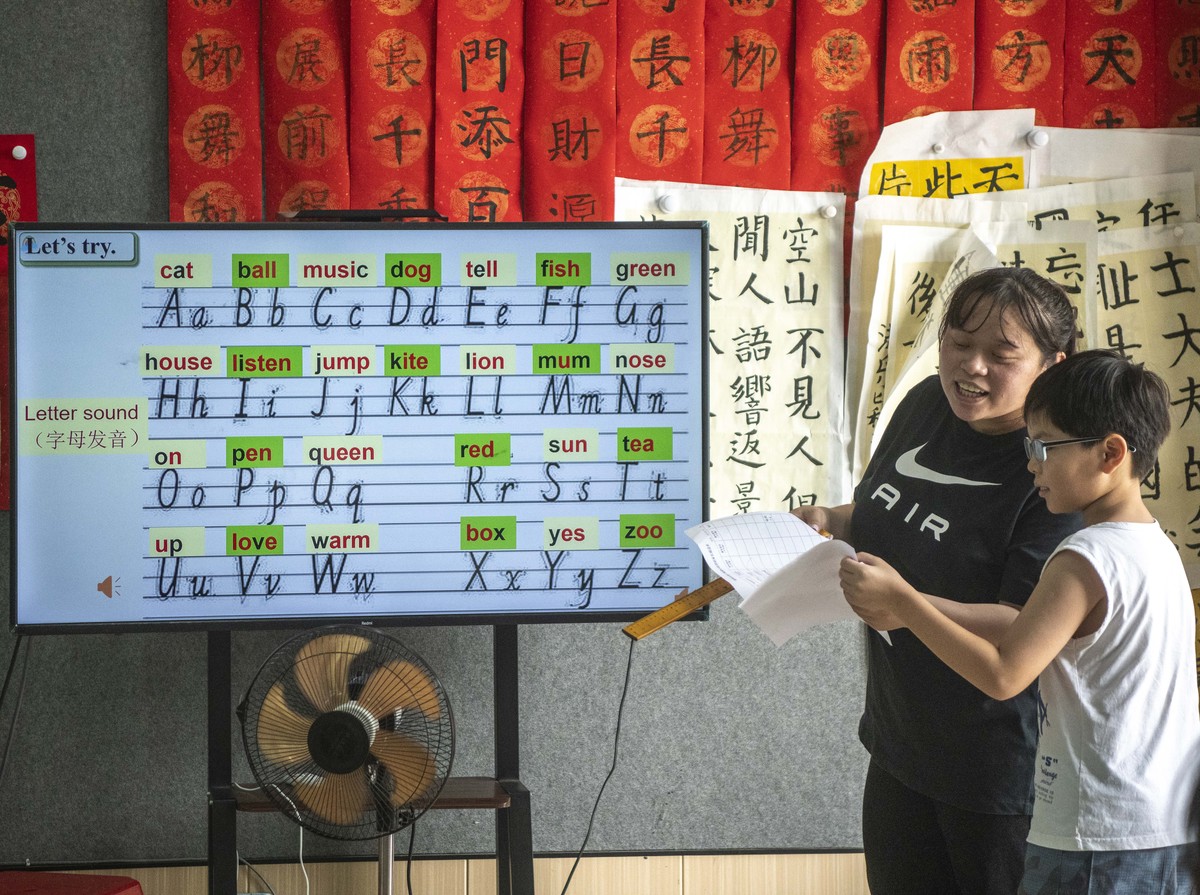 汉字与拼音文字比较研究：优劣分析及文化传承