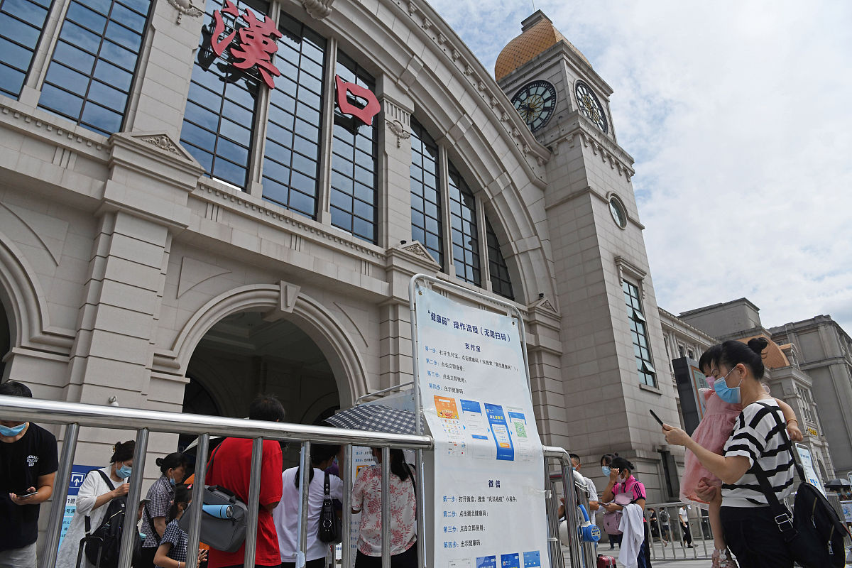 绵阳财经学校地址及交通指南：如何到达？