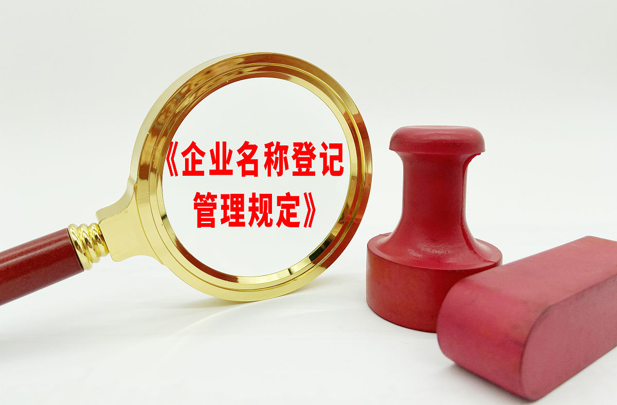 档案管理权限单位有哪些？政府机构、企事业单位、学校等都在列！