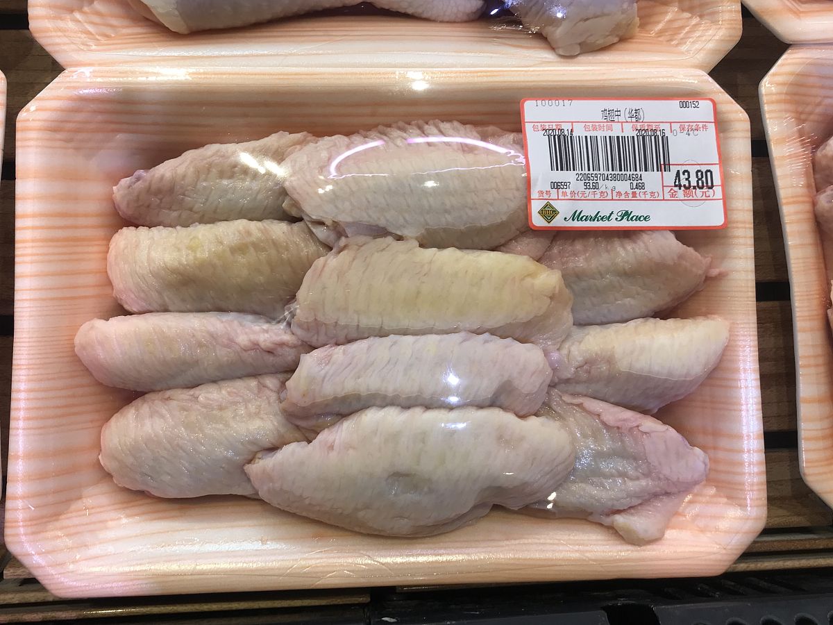 冷冻鸡翅保存时间：如何延长保存期限？