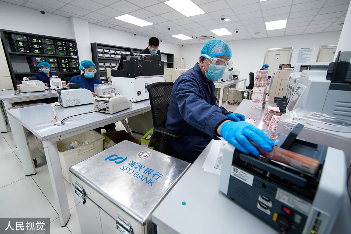 分析测试中心Slogan：准确、可靠、专业，解析未知世界