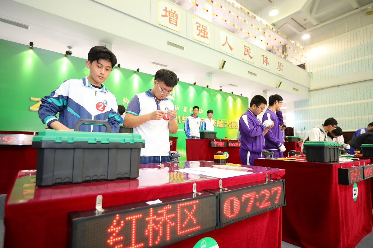 2021年4月24日,2021年度天津市中小学劳动技能大赛决赛在天津市第二南