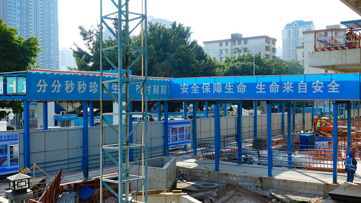 旺季安全生产标语大全 - 安全第一，责任重于泰山