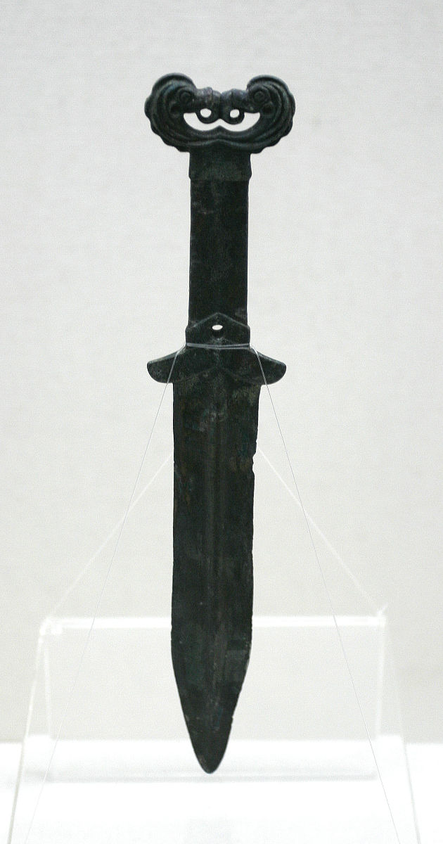 2008年08月12日 对鸟首青铜短剑,时代:东周,来源:乌兰察布市凉城县.内