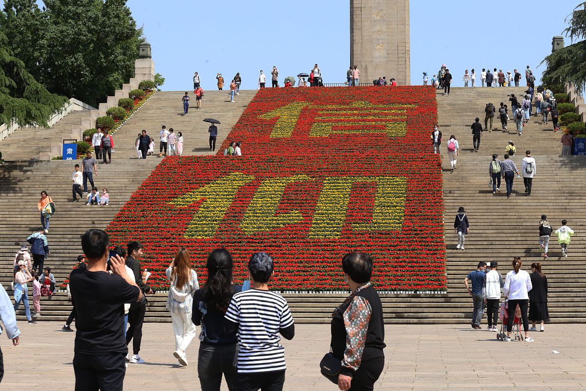 雨花台社会实践意义 - 增强爱国情怀，培养团队精神
