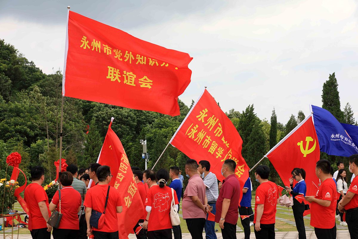 以宁波大学生红色之旅为主题的校外公益性劳动实践报告要求400字上下写出实践内容过程及体会