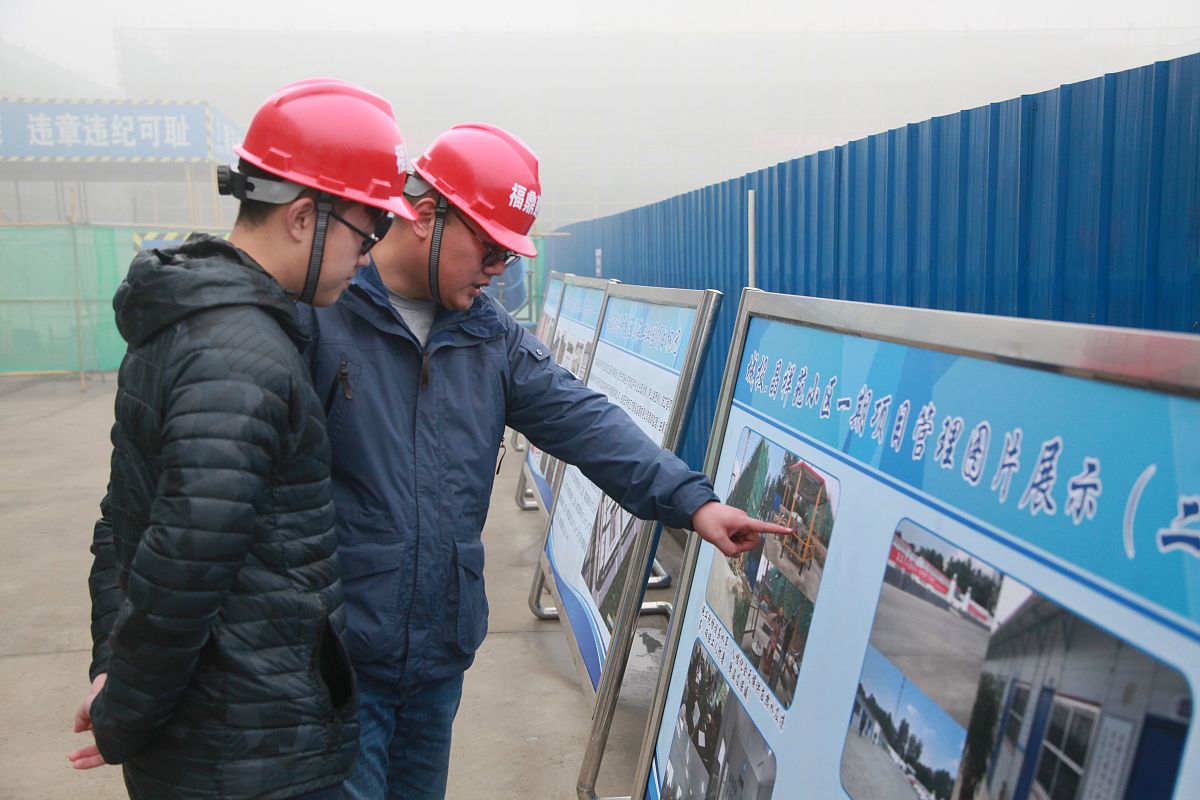 公路桥梁施工项目管理中安全施工管理欠缺