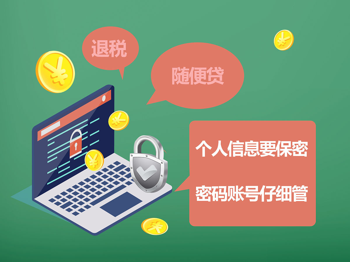 请销假小程序开发需求规格说明 - 前后端详细功能解析
