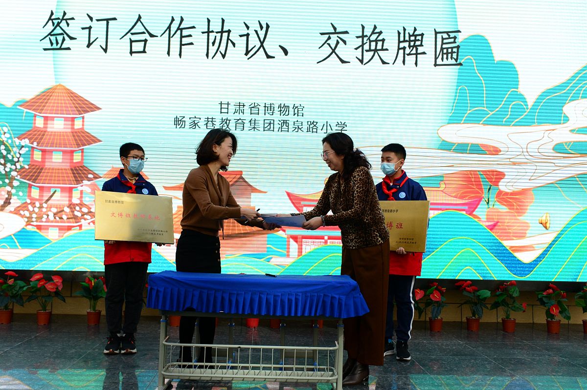 兰州中专学校幼师专业就业前景分析