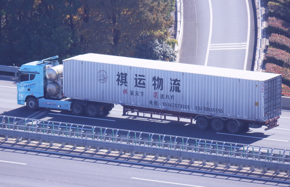 铁路货运运输：高效、可靠、环保的货物运输方式