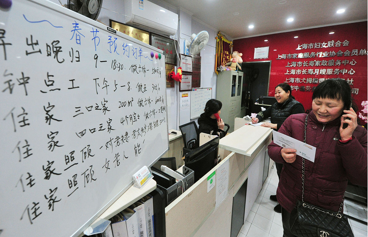 我想开一家网点主要服务于大学生取什么名字