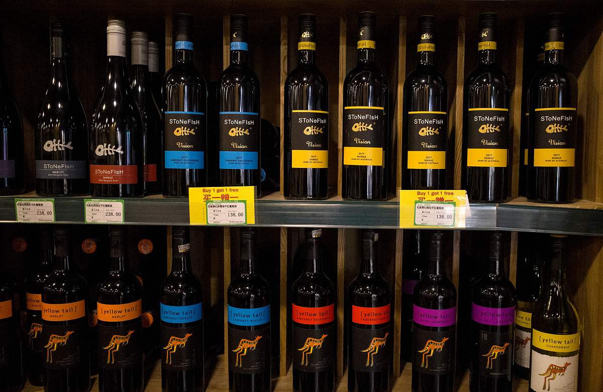 AUSTRALIAN JOURNAL OF GRAPE AND WINE RESEARCH期刊现任主编是谁？