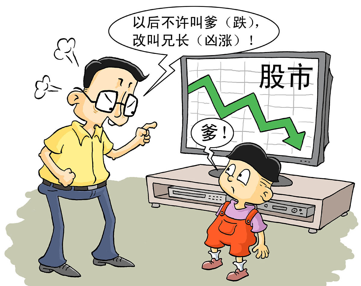 部門雙主管可以怎麼命名？分別怎麼稱呼他們請推薦10個組合