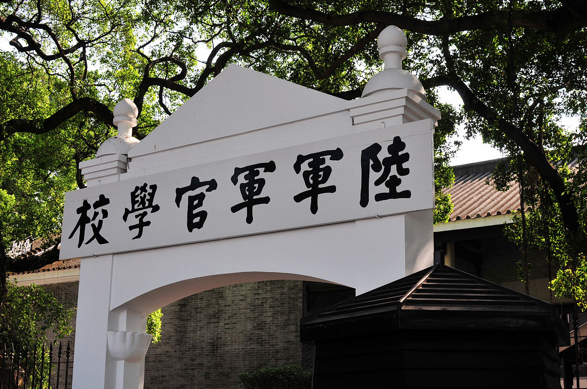 湖北蒲圻师范学校2023年好不好-怎么样