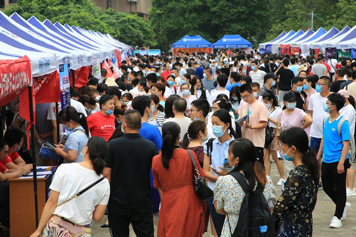 重庆江津区师范进修学校招生简章：条件、注意事项及课程介绍