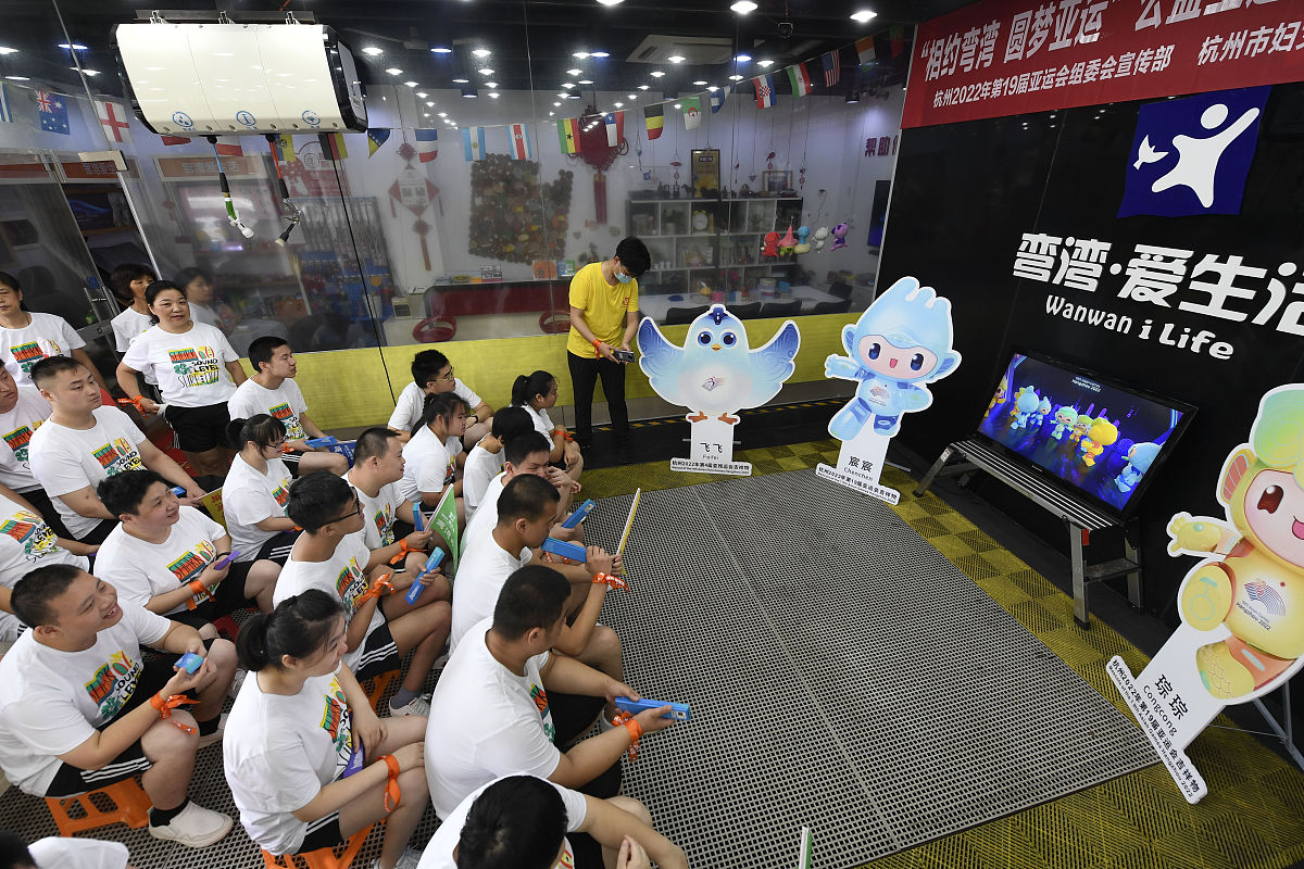2020年6月22日,良渚文化中的"神鸟"——杭州2022年第4届亚残运会吉祥