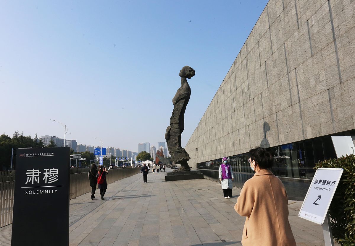 现代性与大屠杀读后感：反思人类社会与人性