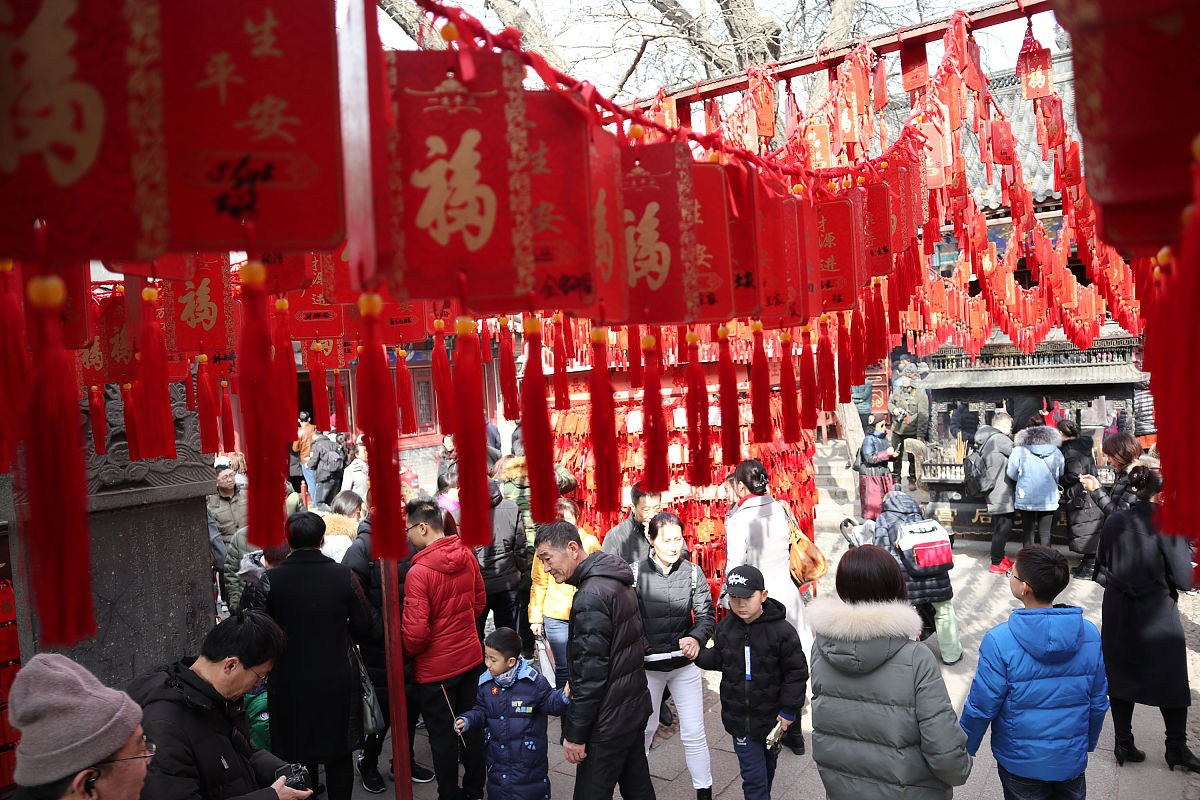 读《民间庙会》读后感1000字