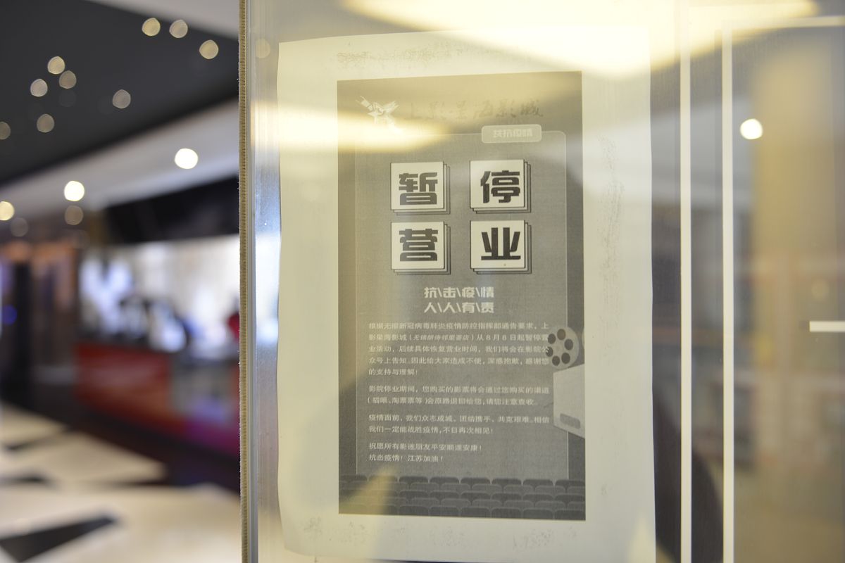 无锡科元技工学校2021年有哪些招生专业