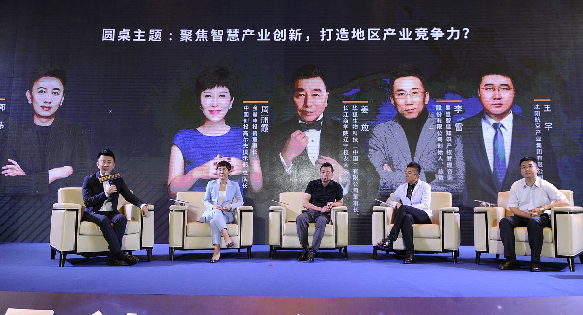 浙江外国语学院汉语言文学专业就业前景分析：机遇与挑战并存