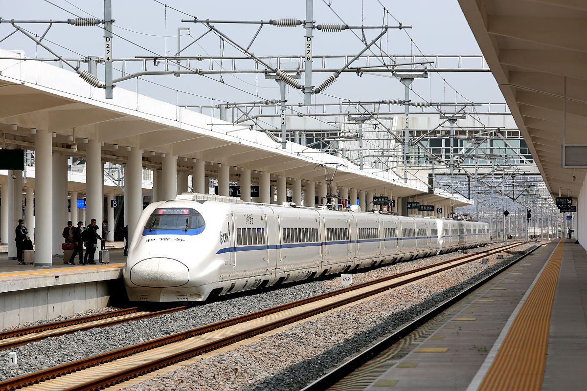 K469次列车途经站点：上海虹桥至上海虹桥