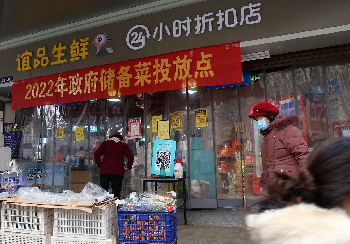 宝塔区中心街路边夜市食品安全状况调查研究
