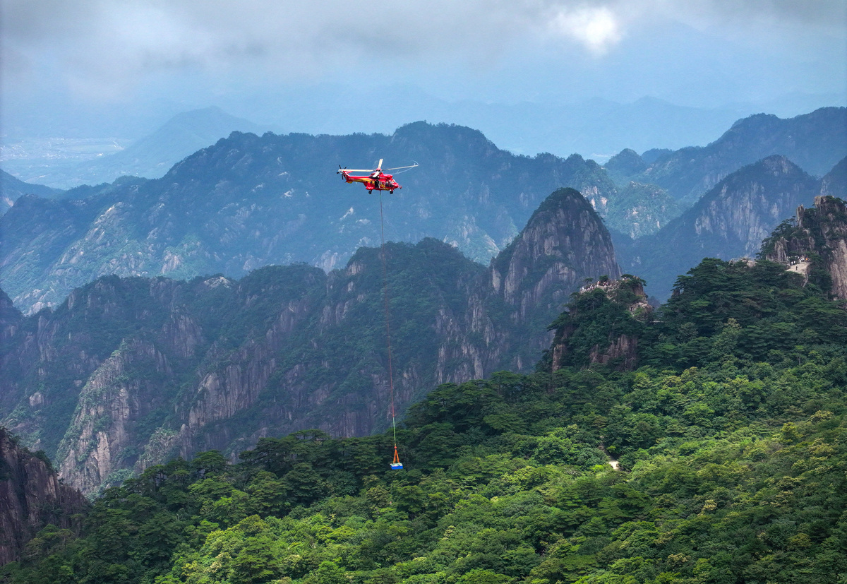 黄山三日游攻略2023最新版 - 附路线、美食、住宿推荐