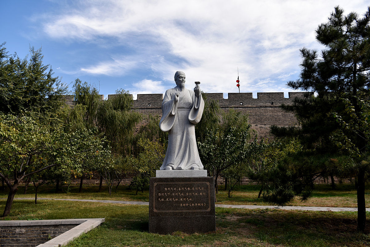 论中医经典之传承与发展
