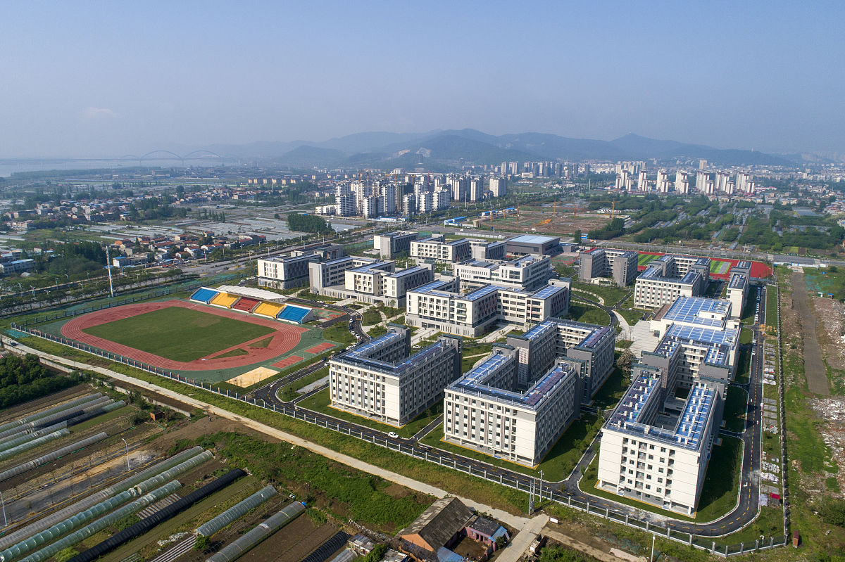 2023年贵州盘州职业技术学校招生简章 2023年贵州盘州职业技术学校招生简章