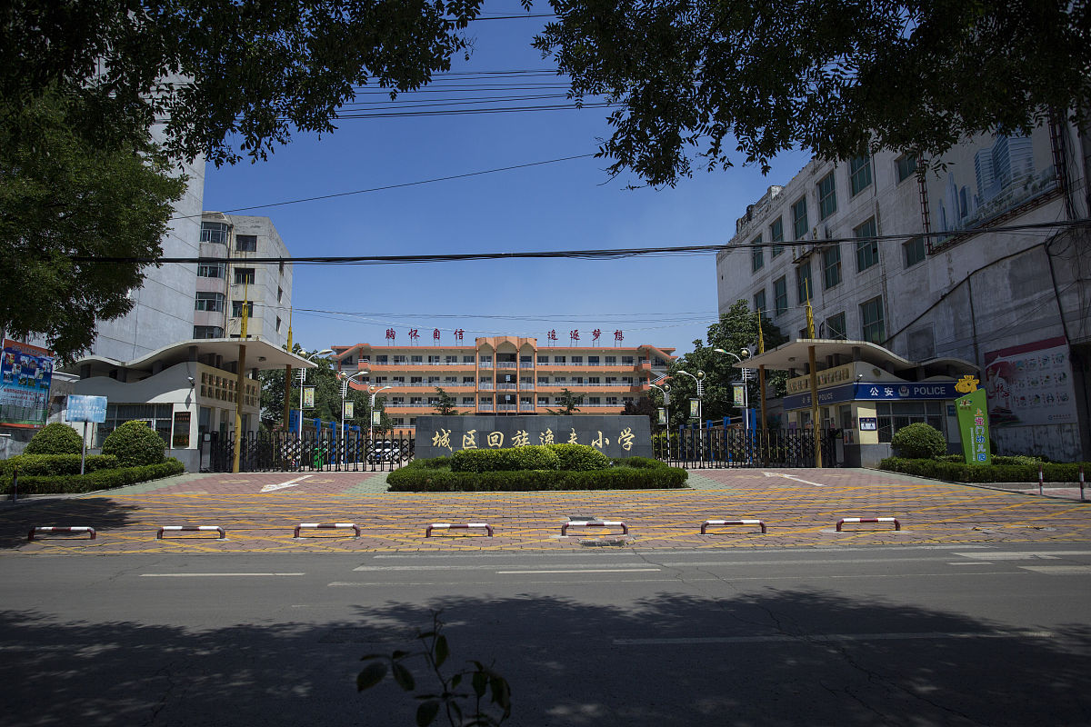 2021年安徽省第一轻工业学校怎么样、好不好？