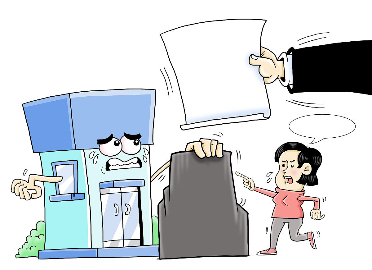 家门被人涂东西算是侵犯隐私吗